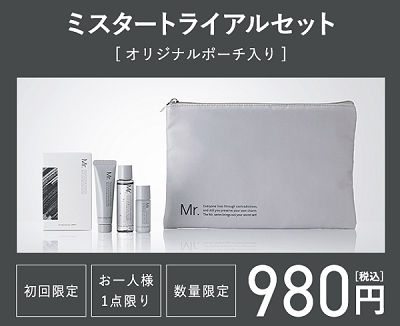 �I���r�X�~�X�^�[ �}�c�L��